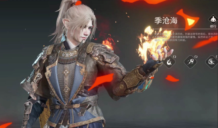 永劫无间现在哪个人物厉害 永劫无间现在哪个人物厉害