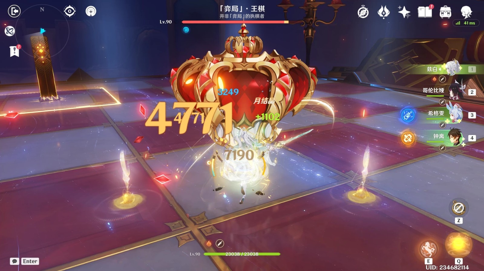 原神兹白怎么配队