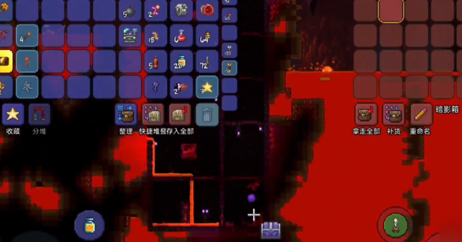 泰拉瑞亚地狱宝箱可以开出什么