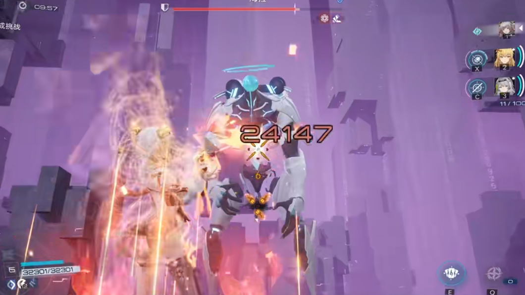 尘白禁区小天师技能有什么