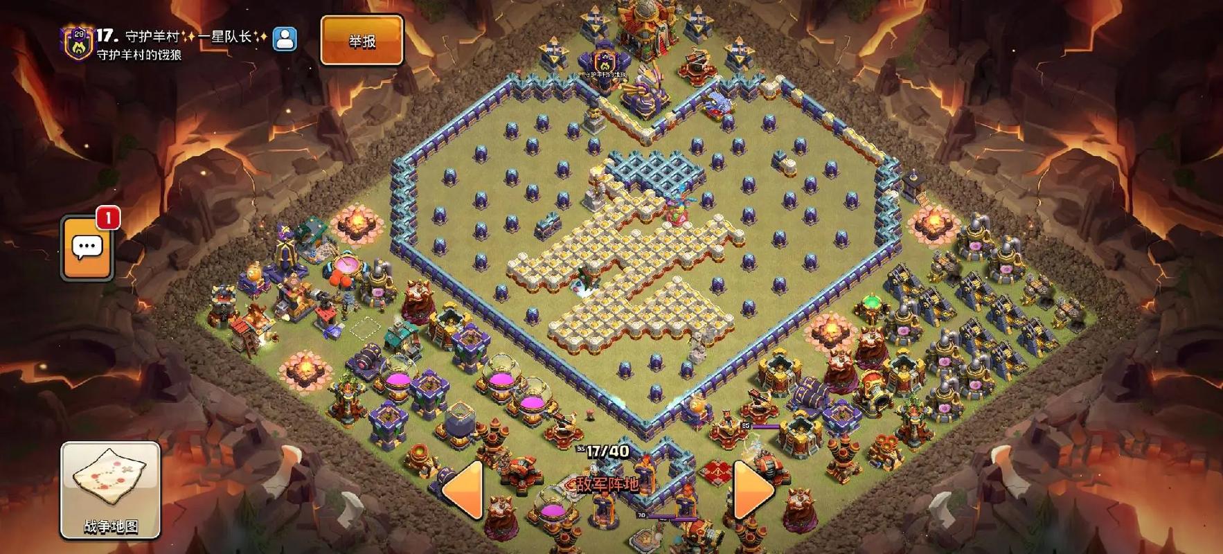 部落冲突怎么摆放围墙