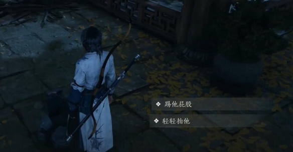 燕云十六声八卦转轮台怎么转