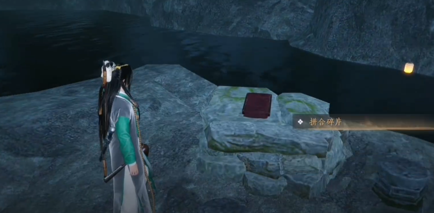 燕云十六声怎样留书信