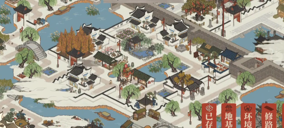 江南百景图围墙怎么弄