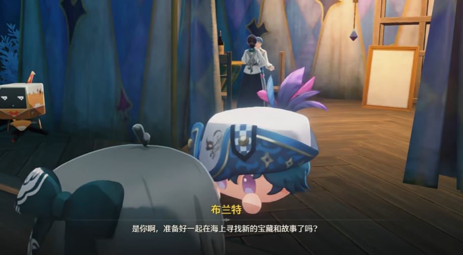 鸣潮布兰特团子在哪