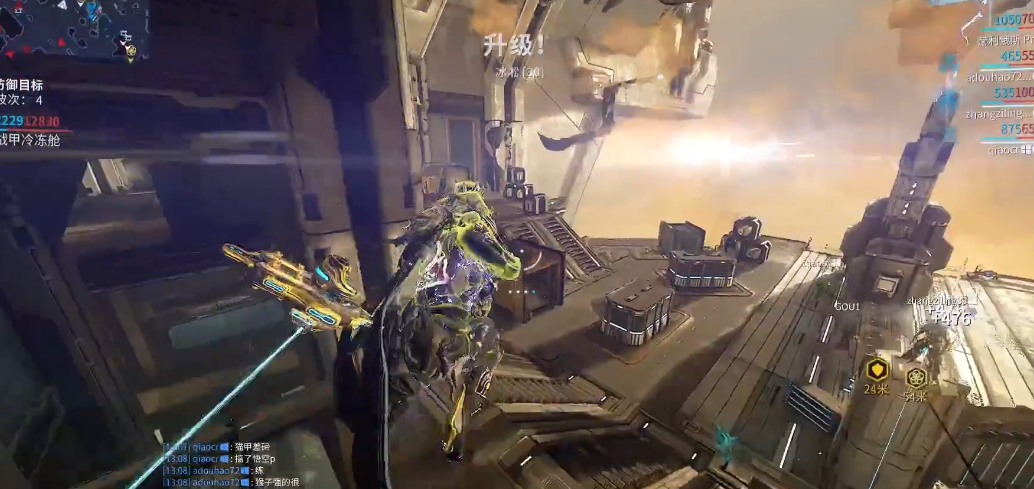 星际战甲前纪遗物在哪刷