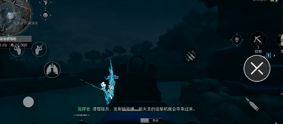 三角洲行动夜莺怎么玩