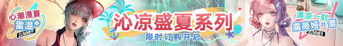 无期迷途异晶石怎么用 无期迷途异晶石怎么用