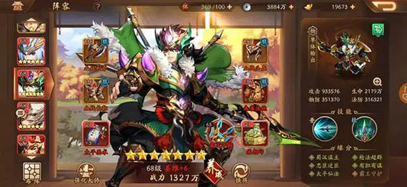少年三国志二祈福币怎么用 少年三国志二祈福币怎么用