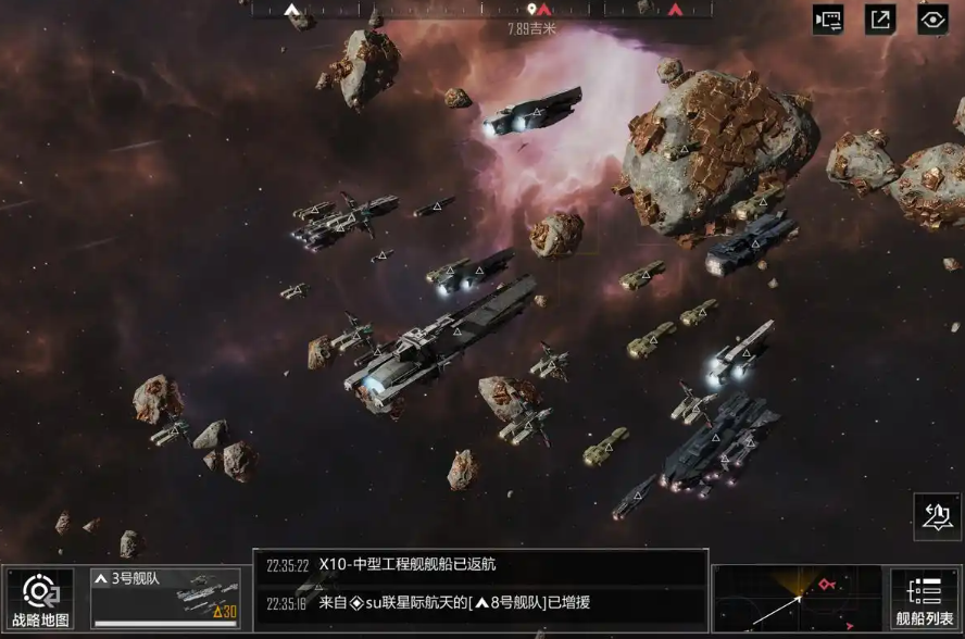 无尽的拉格朗日7级怪要什么阵容 无尽的拉格朗日7级怪要什么阵容