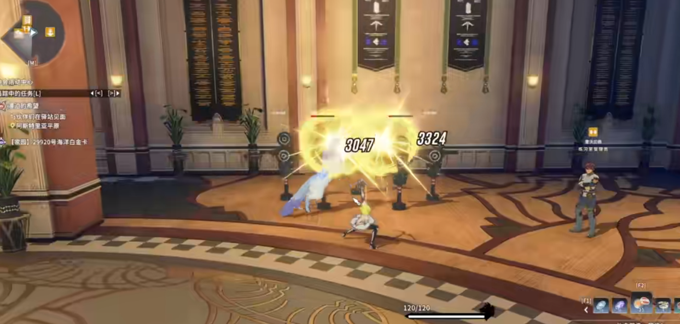 星痕共鸣神射手如何操作
