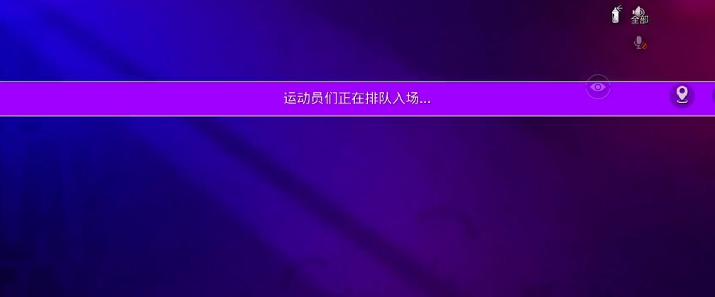 和平精英如何援救 和平精英如何援救