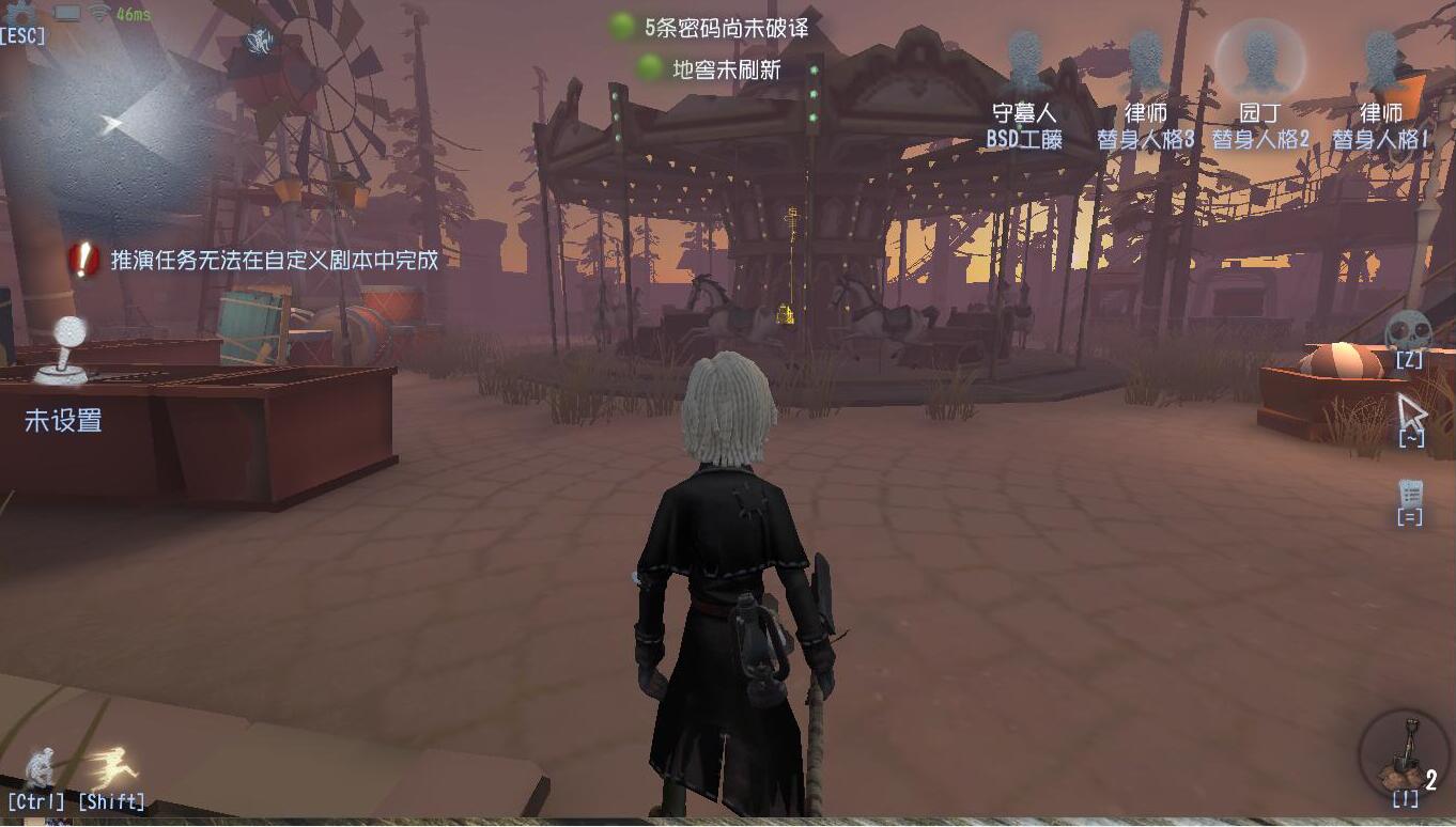 第五人格渔女怎么玩 第五人格渔女怎么玩