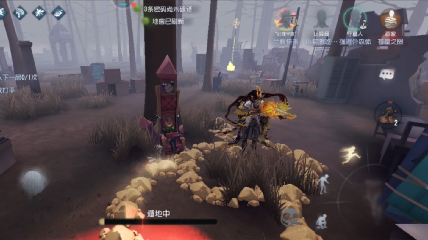 第五人格渔女怎么玩 第五人格渔女怎么玩