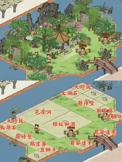江南百景图诗题壁放在哪 江南百景图诗题壁放在哪
