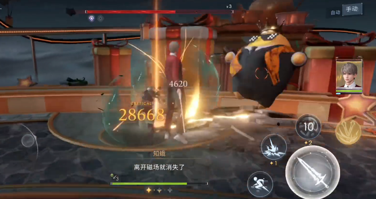 恋与深空如何快速获得蓝票 恋与深空如何快速获得蓝票