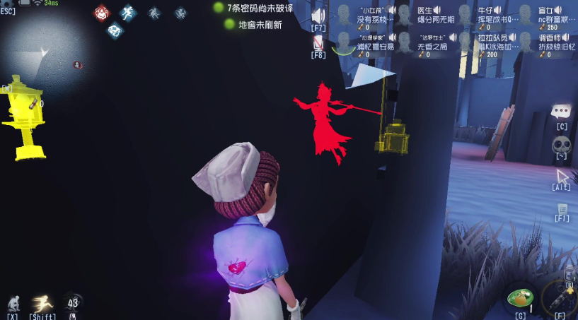 第五人格的医生怎么加血 第五人格的医生怎么加血