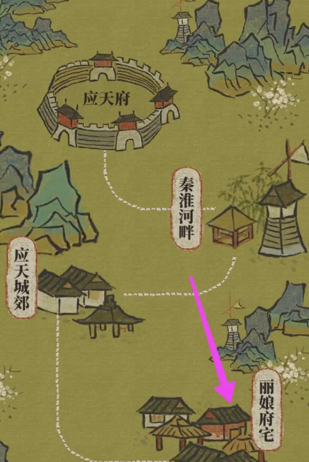 江南百景图草绳哪里来 江南百景图草绳哪里来