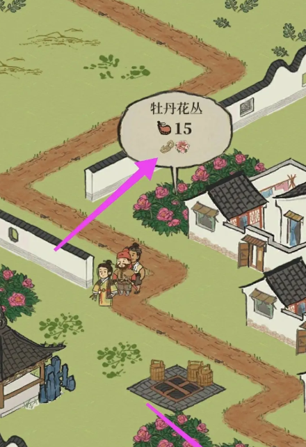江南百景图草绳哪里来 江南百景图草绳哪里来