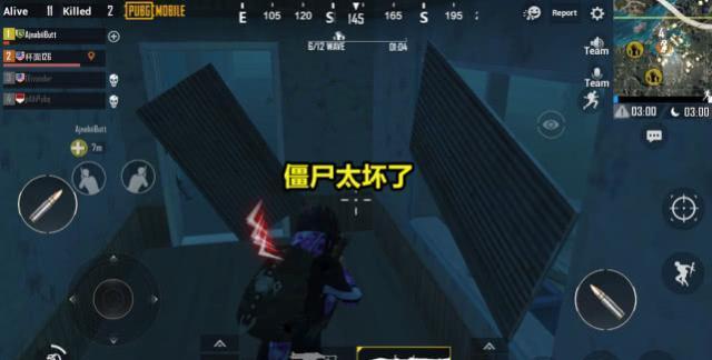 绝地求生手雷怎么换高抛低抛 绝地求生手雷怎么换高抛低抛