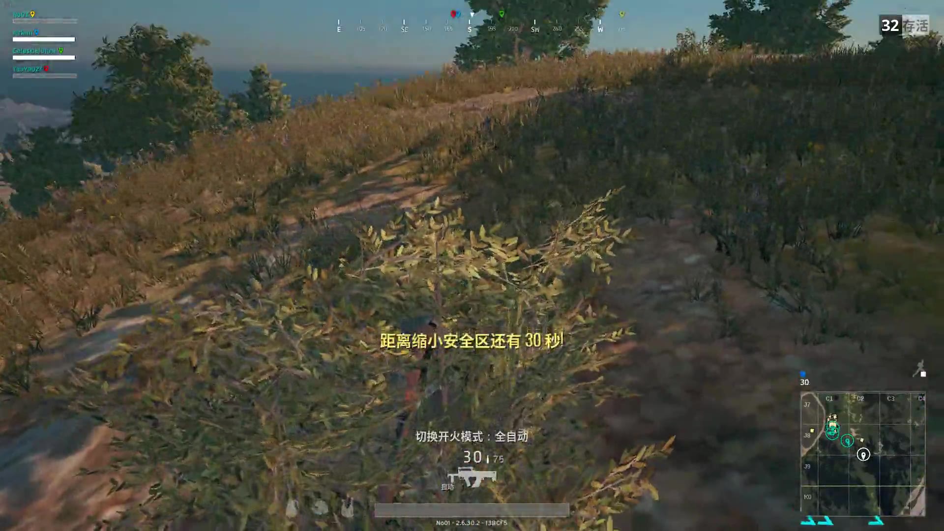 绝地求生如何快速丢弃一半物品 绝地求生如何快速丢弃一半物品