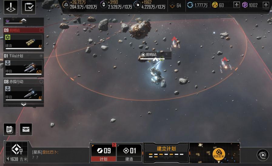 无尽的拉格朗日打怪有什么用 无尽的拉格朗日打怪有什么用