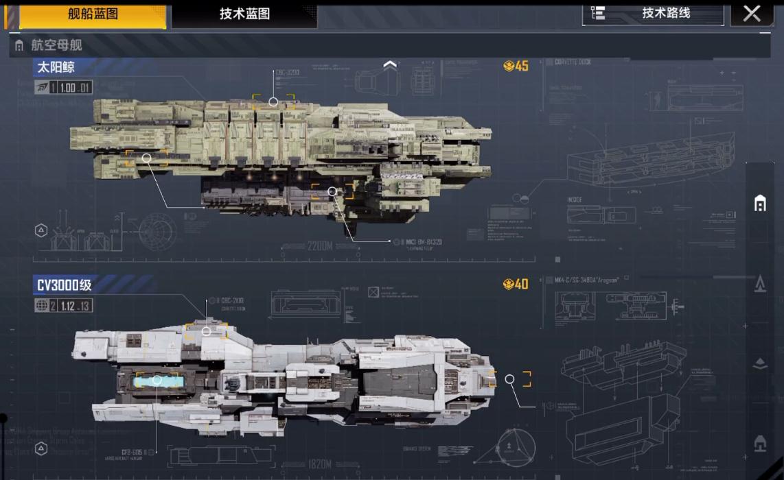 无尽的拉格朗日打怪有什么用 无尽的拉格朗日打怪有什么用