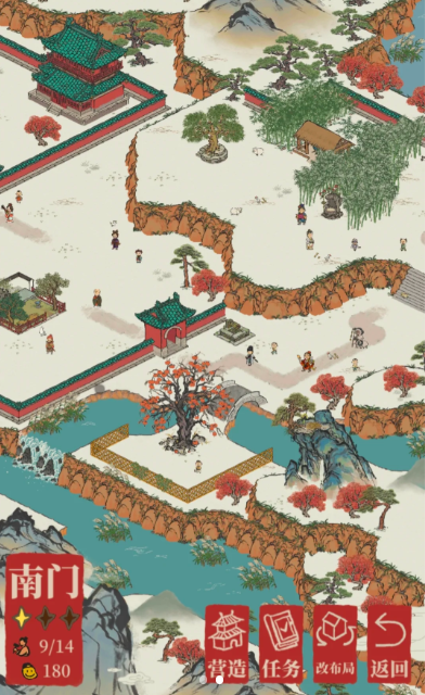 江南百景图南门怎么建湖 江南百景图南门怎么建湖