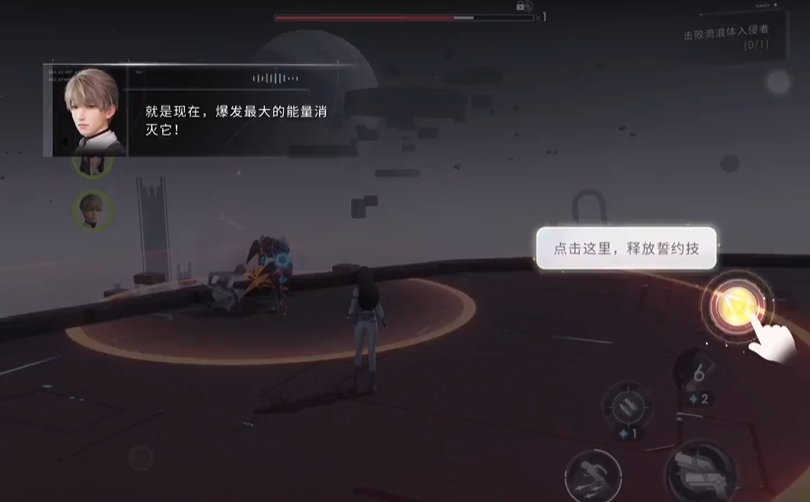 恋与深空潮汐屿怎么获得