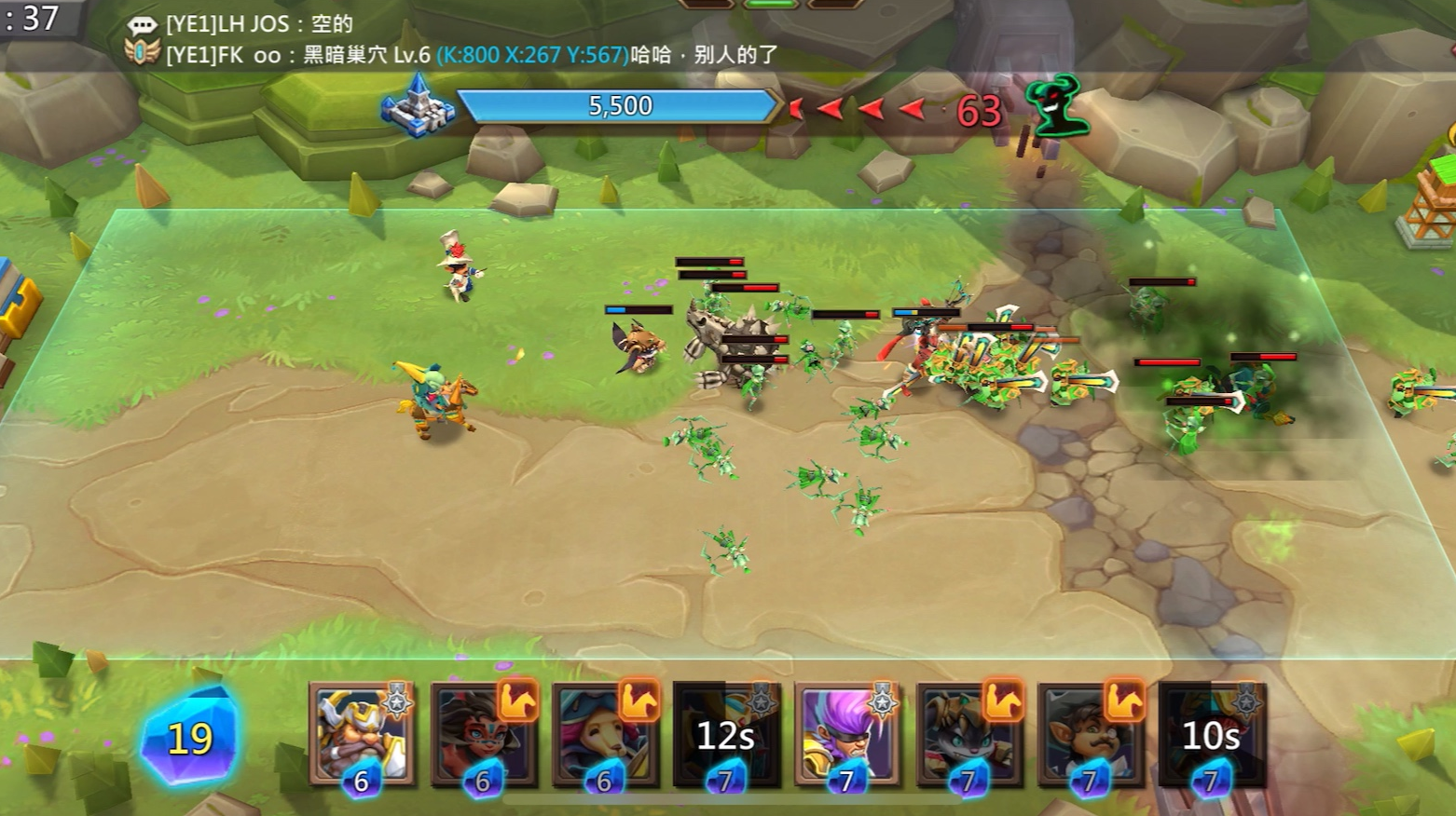 王国纪元猎魔箱子怎么开 王国纪元猎魔箱子怎么开