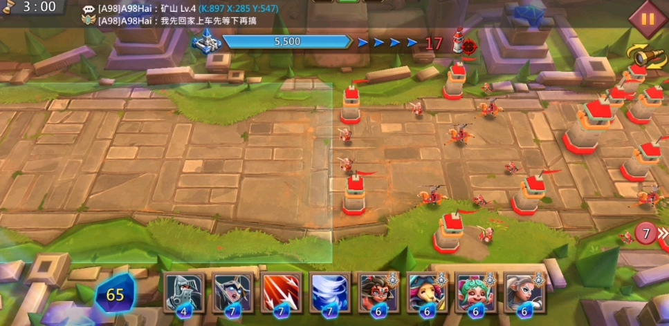 王国纪元猎魔箱子怎么开 王国纪元猎魔箱子怎么开