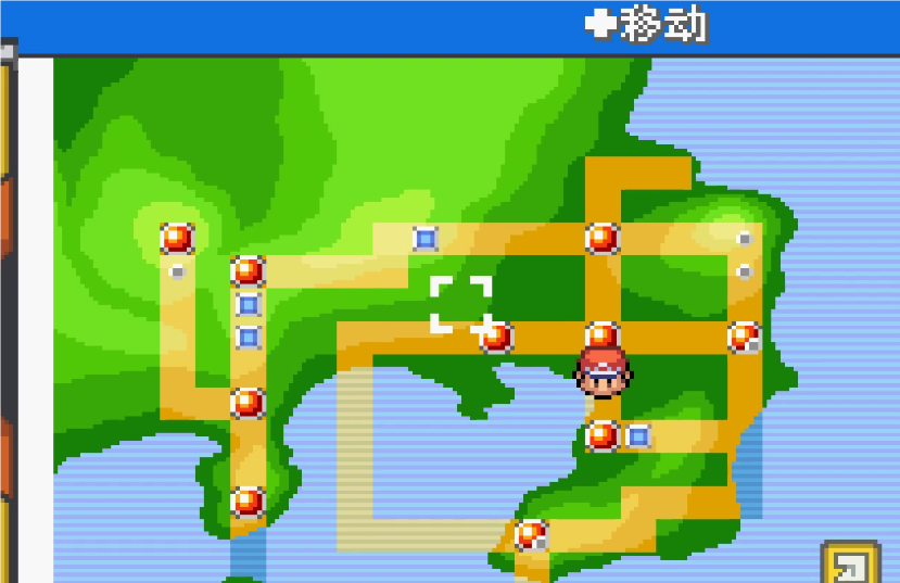 口袋妖怪火红802裂空座在哪