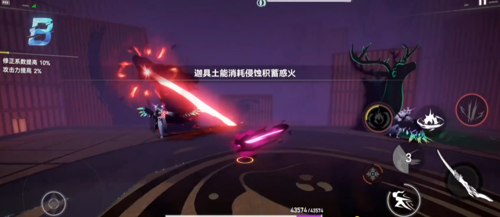 深空之眼送的专武选谁好 深空之眼送的专武选谁好