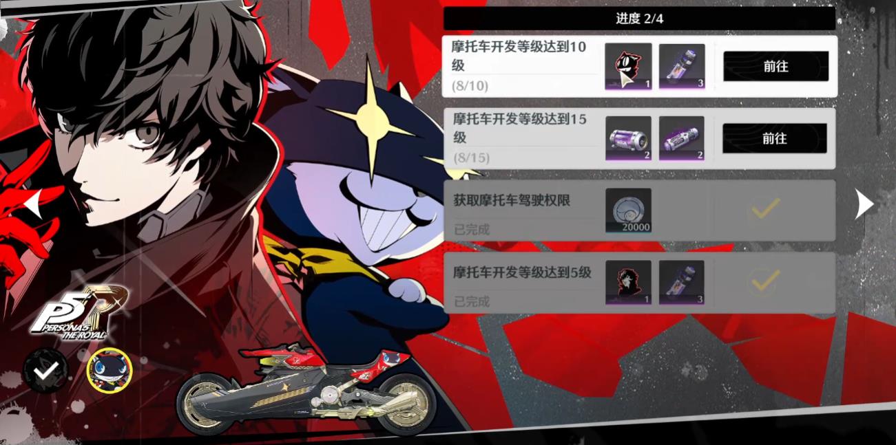 鸣潮哪些值得培养 鸣潮哪些值得培养