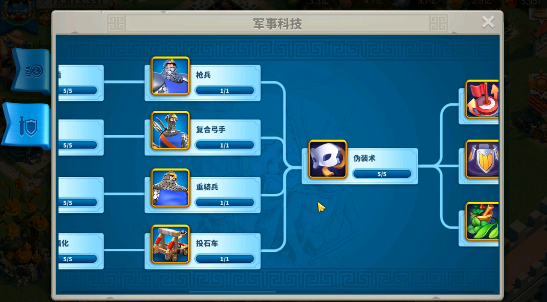 万国觉醒赛季币换什么 万国觉醒赛季币换什么