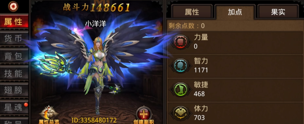 全民奇迹冥想有什么作用 全民奇迹冥想有什么作用