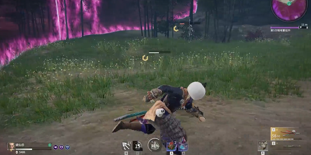 永劫无间1v1怎么打长剑 永劫无间1v1怎么打长剑