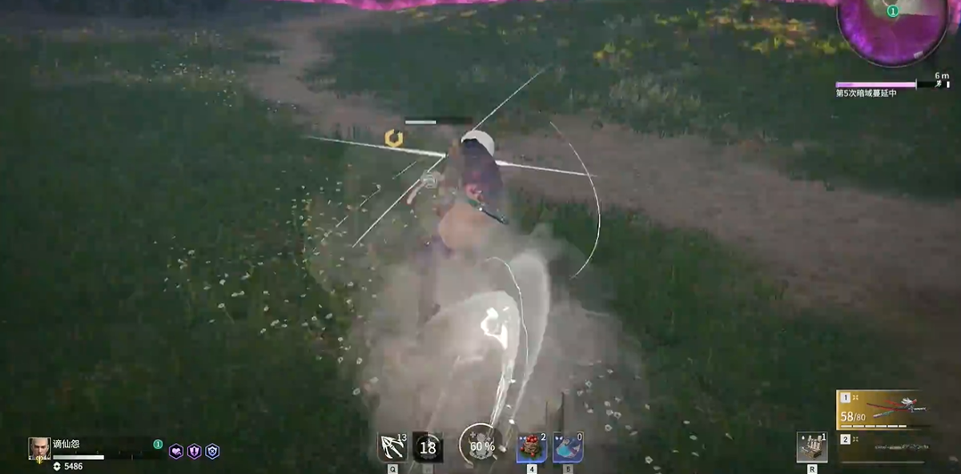 永劫无间1v1怎么打长剑 永劫无间1v1怎么打长剑