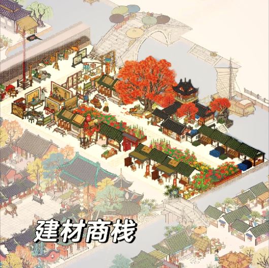 江南百景图火腿宝箱在哪