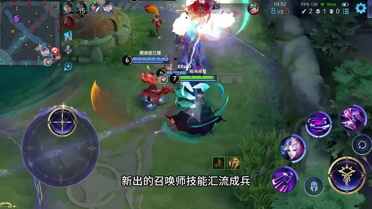 王者荣耀元歌有哪些玩法 王者荣耀元歌有哪些玩法