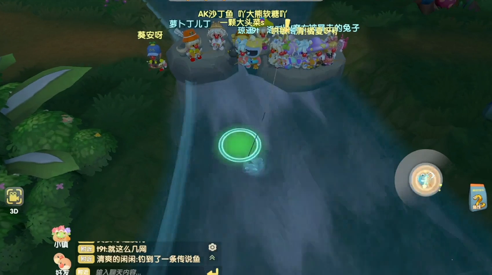 摩尔庄园浆果丛林怎么放向导座 摩尔庄园浆果丛林怎么放向导座
