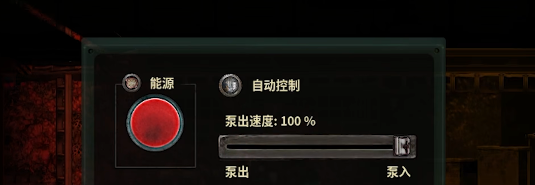 潜渊症丘脑是什么 潜渊症丘脑是什么