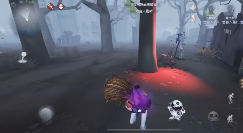 第五人格如何打野人 第五人格如何打野人