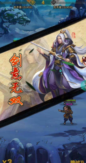 大掌门2哪些弟子厉害 大掌门2哪些弟子厉害