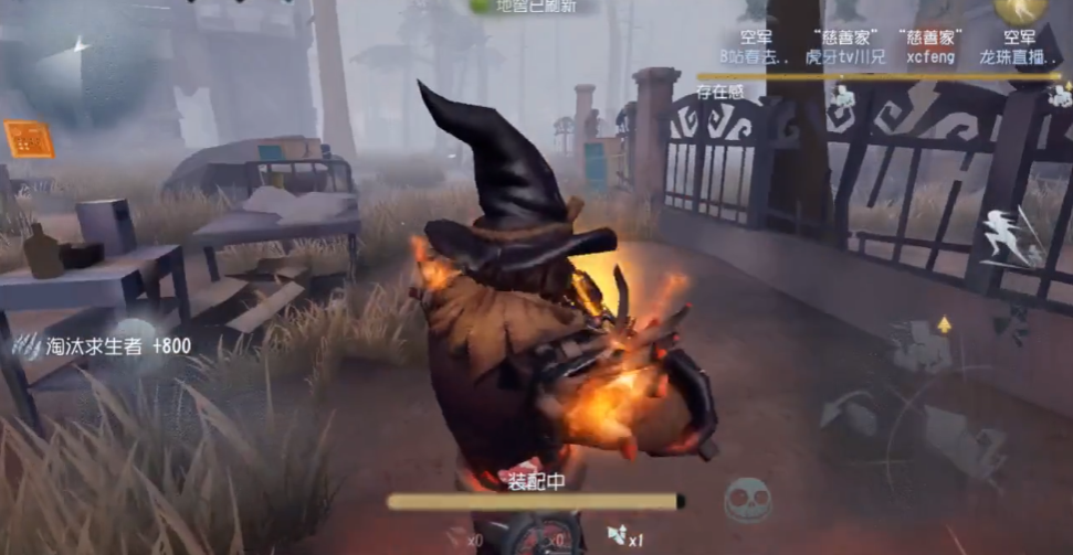 第五人格谁能打过屠夫 第五人格谁能打过屠夫