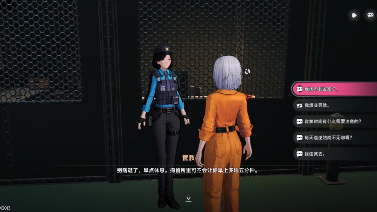 异环被关进监狱怎么逃跑