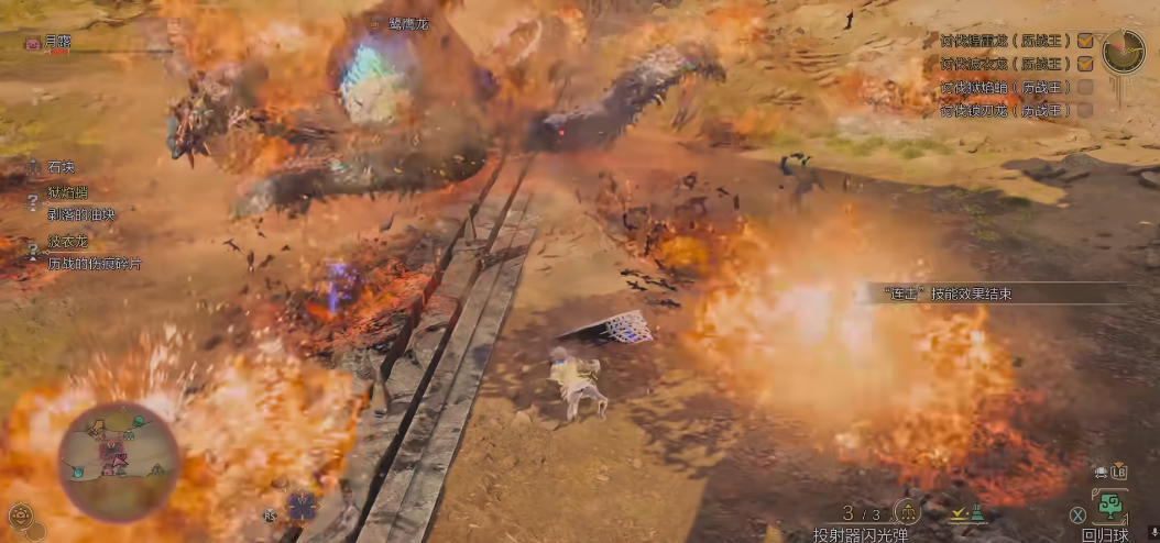 怪物猎人荒野大锤上位武器选什么