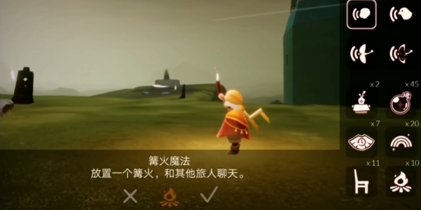光遇峡谷的神庙怎么开 光遇峡谷的神庙怎么开