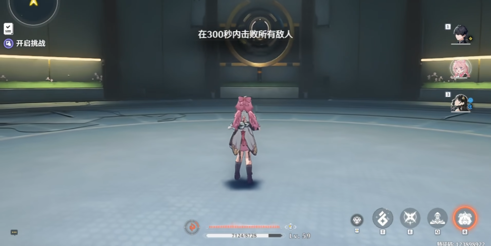 鸣潮如何获得声骸经验