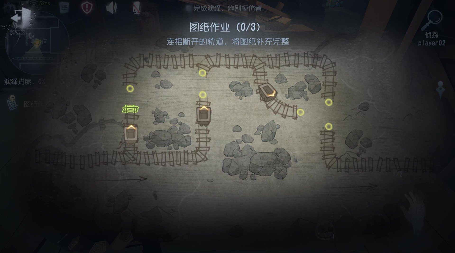 第五人格神秘庄园怎么玩 第五人格神秘庄园怎么玩